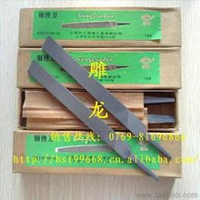 锉刀沪工供应信息 锉刀沪工批发 锉刀沪工价格 找锉刀沪工产品上