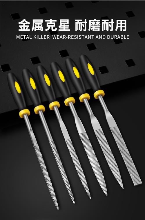 6件套木工锉刀 4*160mm'